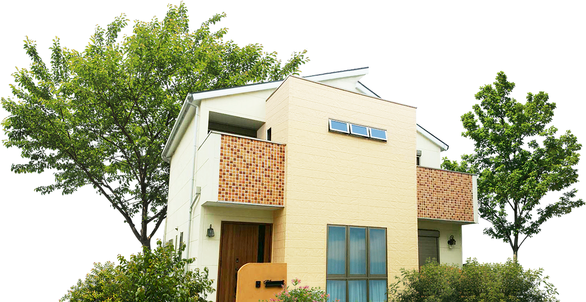 安心で快適な住まいづくり